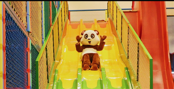 儿童乐园 儿童乐园